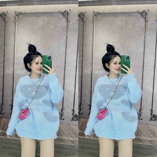 ÁO LEN GẤU FORM RỘNG