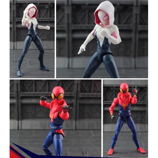 Mô hình Marvel SpiderMan SHF Spider Man Home Coming (F)