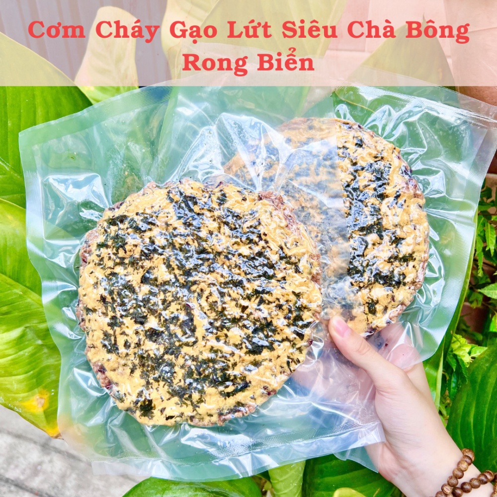Cơm Cháy Gạo Lứt Nhiều Loại Topping Siêu Ngon LiliFood (Siêu Chà Bông, Chà Bông Rong Biển,...) Size 150g
