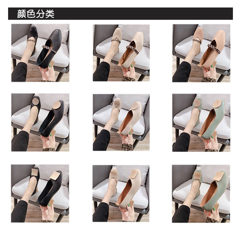 Giày Cao Gót Mũi Vuông Thời Trang 2021 Cho Nữ | BigBuy360 - bigbuy360.vn