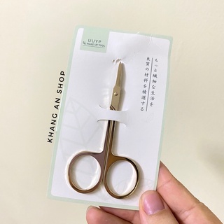 Kéo trang điểm mini UUYP