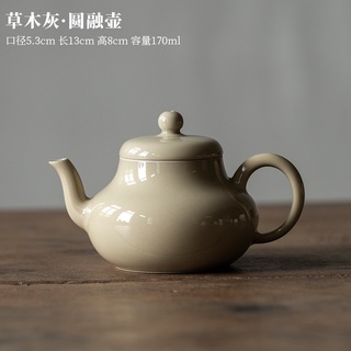 Ấm sứ men tro nung củi