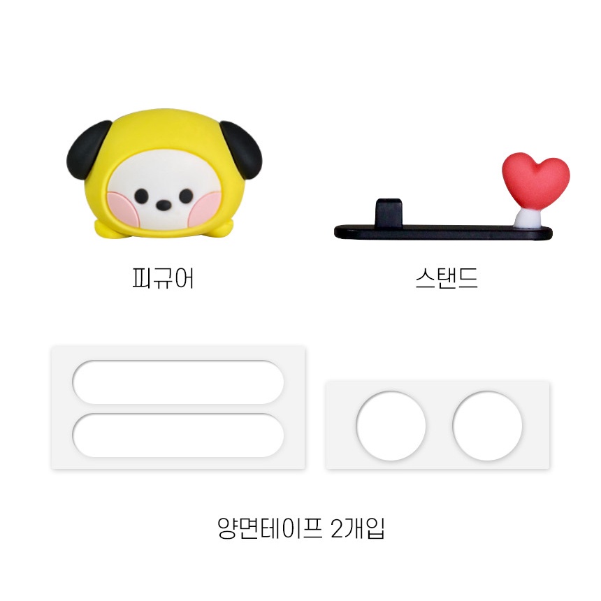 Mô hình BT21 minini trang trí ô tô