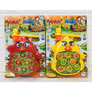 Bộ Trò Chơi Đập Chuột hình chú chim Angry Birds