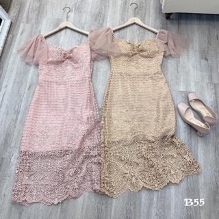 Đầm body ren be