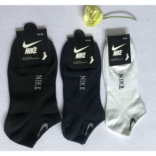 Set 5 đôi tất cổ ngắn nam, vớ nam siêu đẹp.