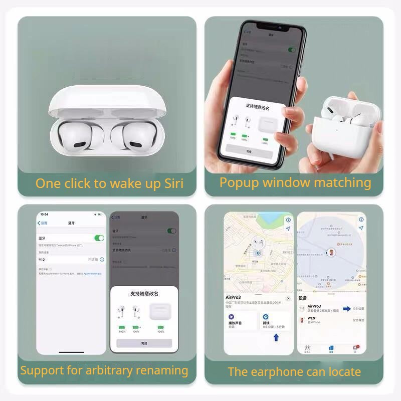 Tai nghe bluetooth nhét tai không dây TWS inpods i12 /mini nhét tai phong cách hoạt hình dễ thương/dụng cho ios và android | BigBuy360 - bigbuy360.vn