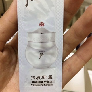 Combo 10 gói Whitening moisture Cream. Kem Whoo dưỡng trắng da chống hoá