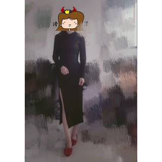 Sườn xám tay dài basic