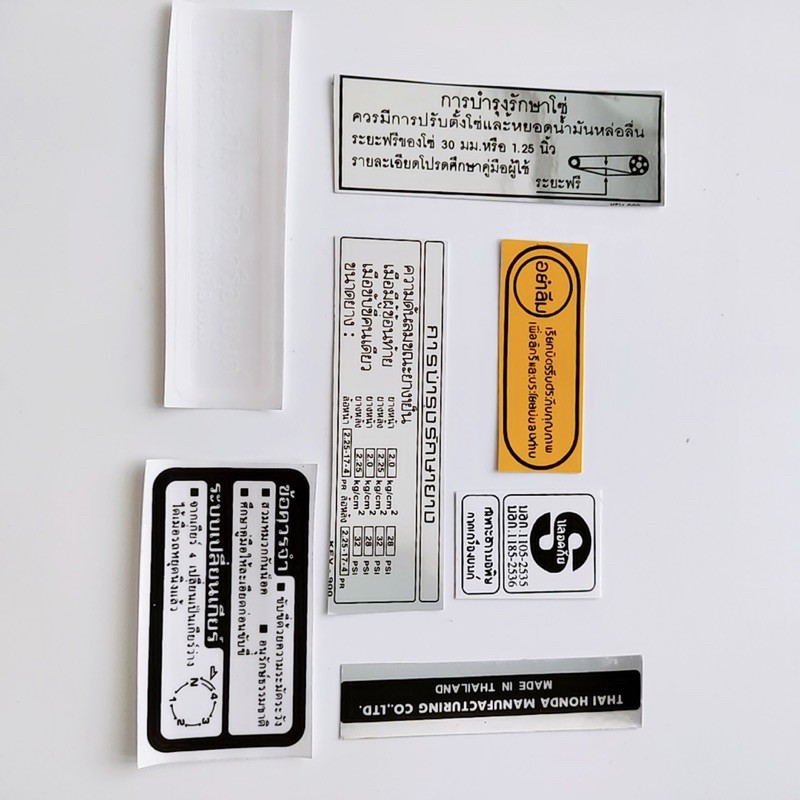 Tem thông số dành xe cho Dream Thái