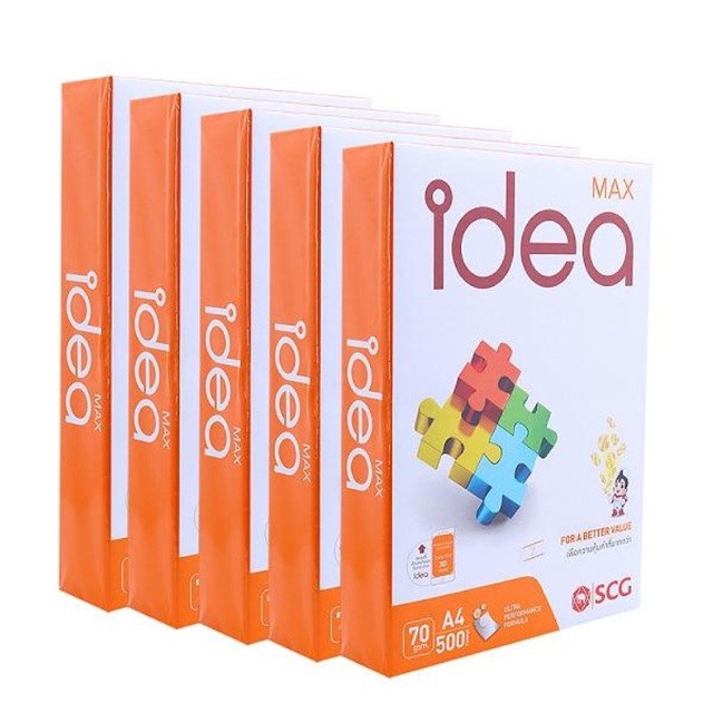 Giấy A4 Idea 70 Gram 1gram