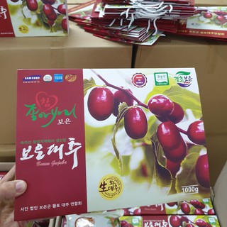 Táo Đỏ Hàn Quốc 1kg