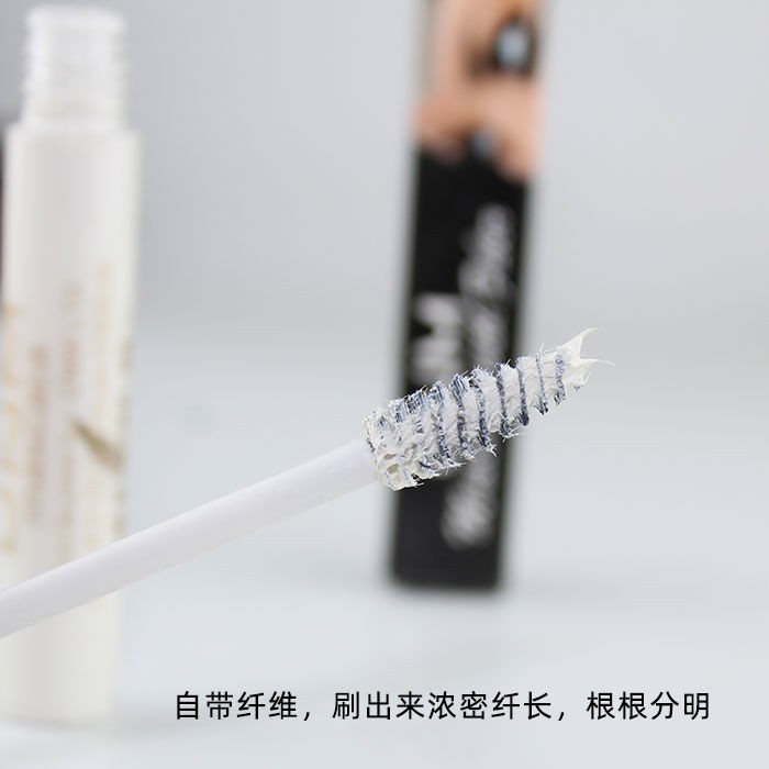 Mascara COSplay nhuộm lông mày màu trắng tinh khiết lâu trôi chống thấm nước làm dày và dài mi 7.16💋