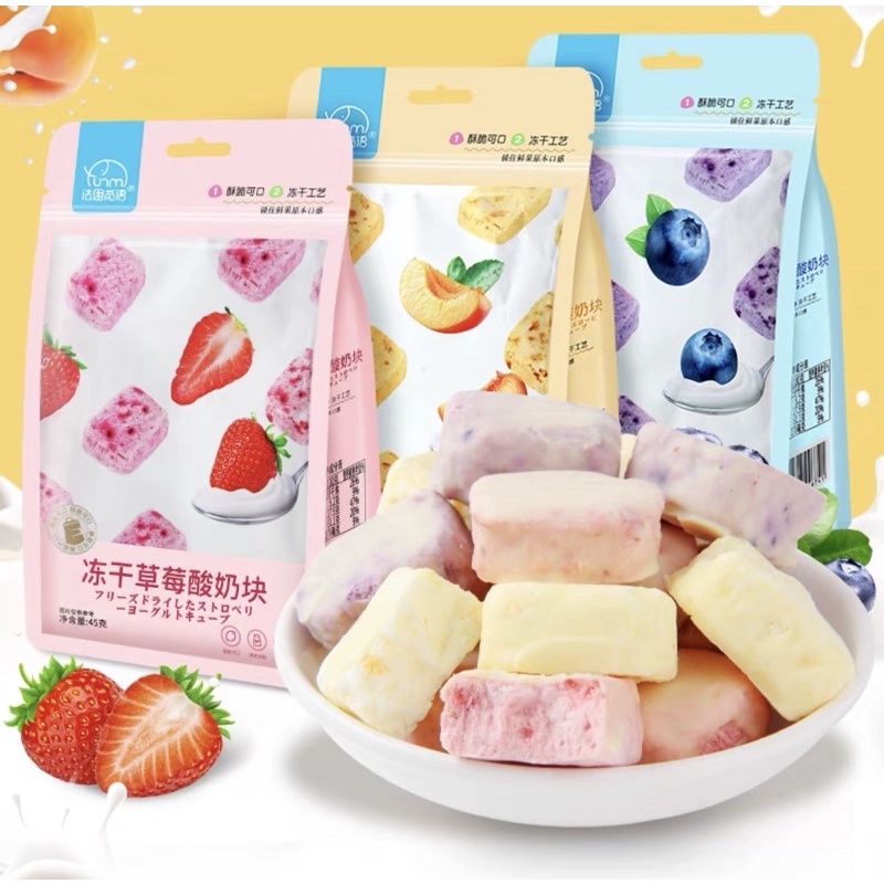 Sữa chua khô hoa quả sấy lạnh nhiều vị gói 45gram