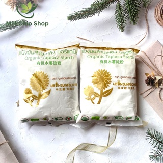 Bột năng hữu cơ Ubon cho bé của Thái Lan túi 400g JOMISA NA22