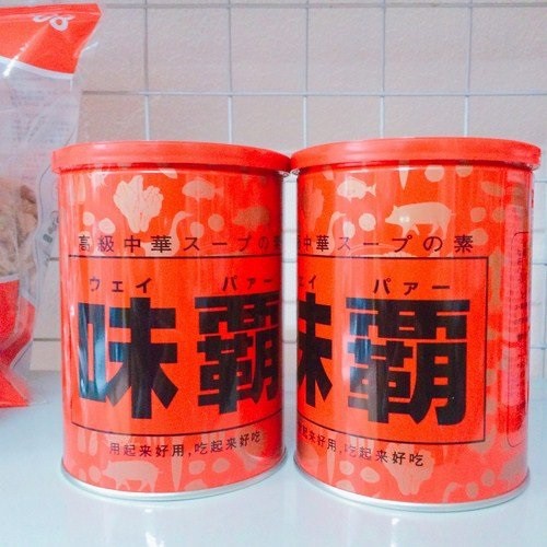 Nước cốt Xương hầm cô đặc súp sệt Hiroshi 1kg/500g Nhật Bản