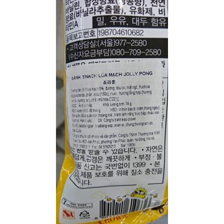 Bỏng lúa mạch jolly pong hàn quốc - 죠리퐁
