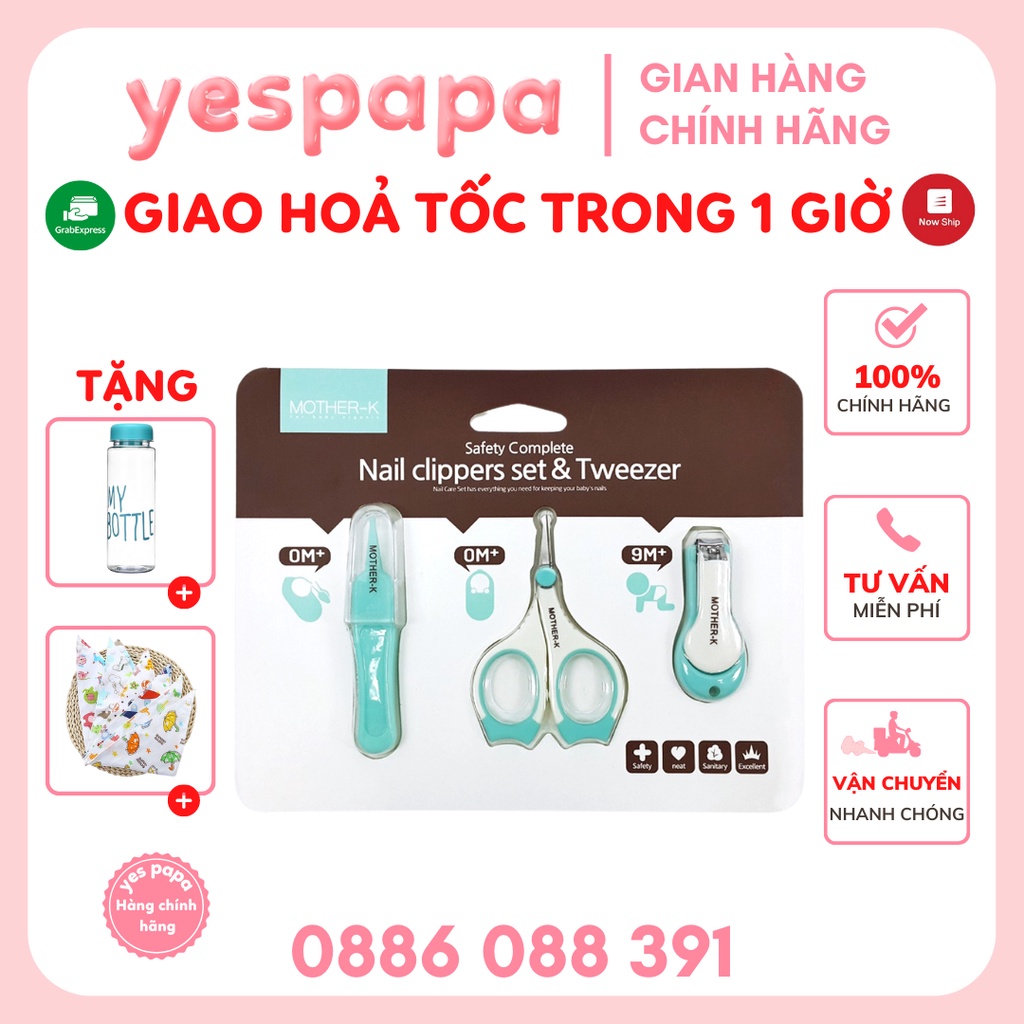 Bộ cắt móng tay sơ sinh kèm nhíp mũi Mother-K Hàn Quốc Km13140