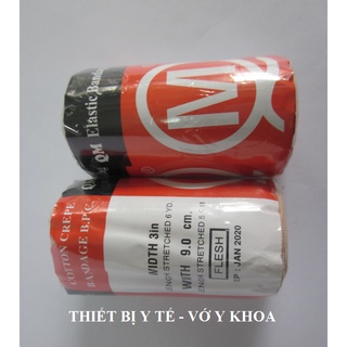 Băng thun y tế Quang Mậu (1 móc, 2 móc, 3 móc, 4 móc)