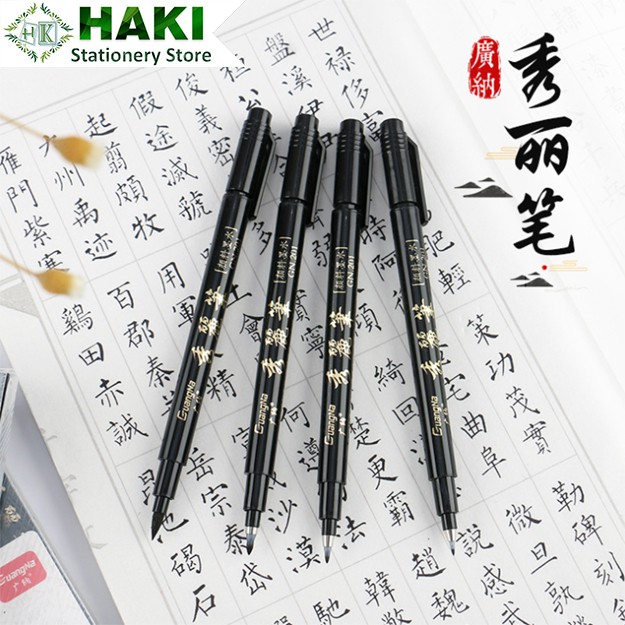 Bút viết thư pháp calligraphy HAKI, bút lông Baoke nhiều ngòi có thể đổ mực B22