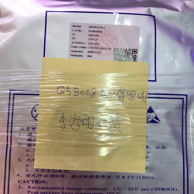 100 con led SMD 0603 xanh lá