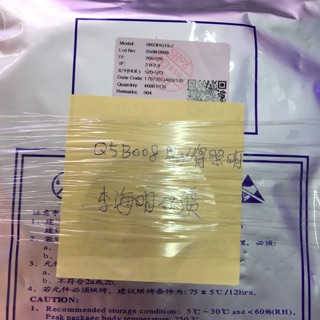 100 con led SMD 0603 xanh lá