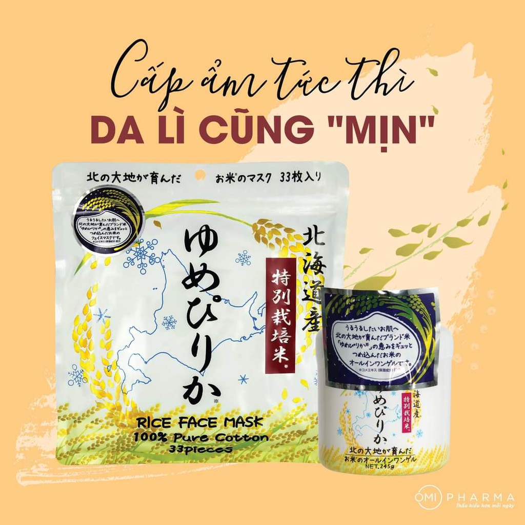 GEL DƯỠNG SÁNG DA ALL IN ONE YUMEPIRIKA 245g Nhật Bản