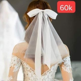 [ Đủ mẫu ] Voan lúp cô dâu xinh ( đã gắn xược cài tóc)