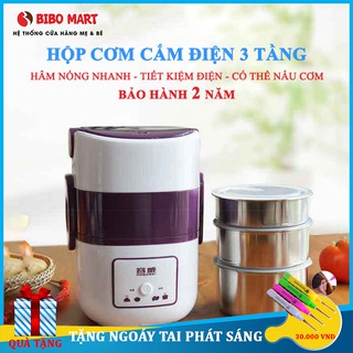 Cặp lồng cơm inox 3 tầng có cắm điện, tiện ích cho người bận rộn