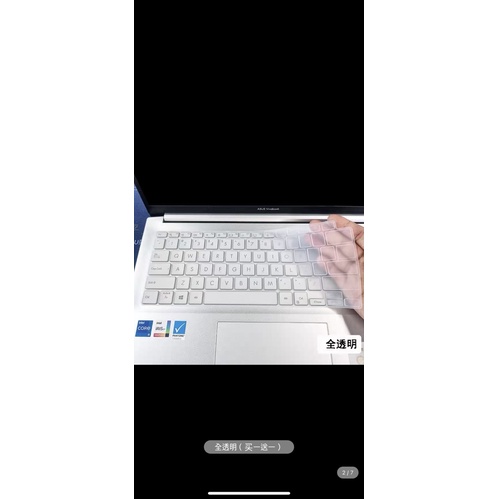 Tấm silicon bảo vệ bàn phím ASUS Vivobook Pro 14 OLED