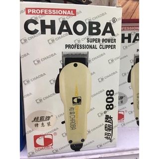 Tăng đơ/ Tông đơ cắt tóc Chaoba 808