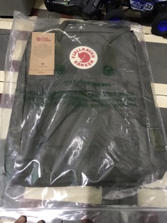 Balo KanKen Classic