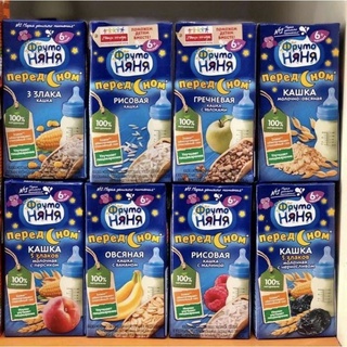 Sữa đêm fruto nga 200ml