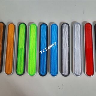 Mắt mèo phản quang tròn & dài xe máy (kèm pas)