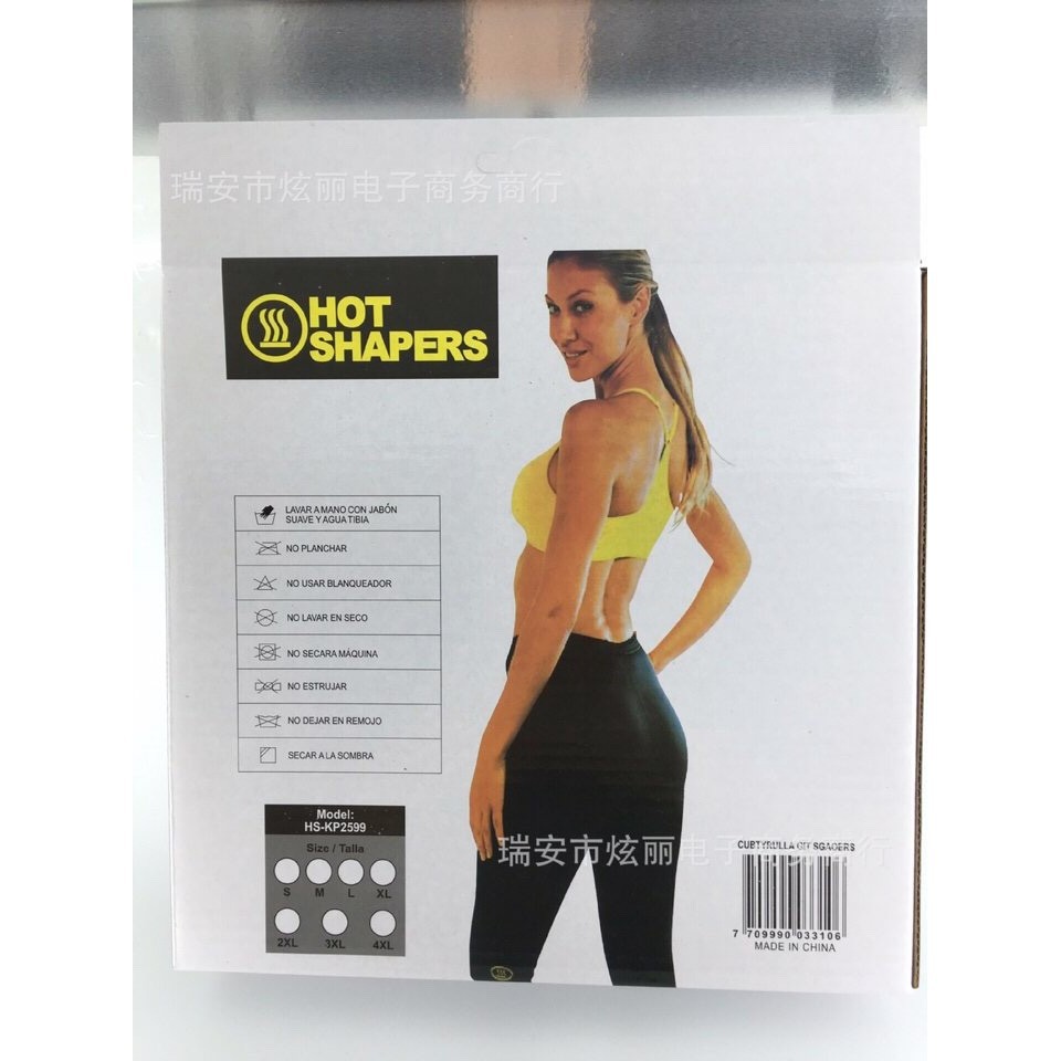 Quần sinh nhiệt tan mỡ Hot Shaper - Hàng nhập khẩu