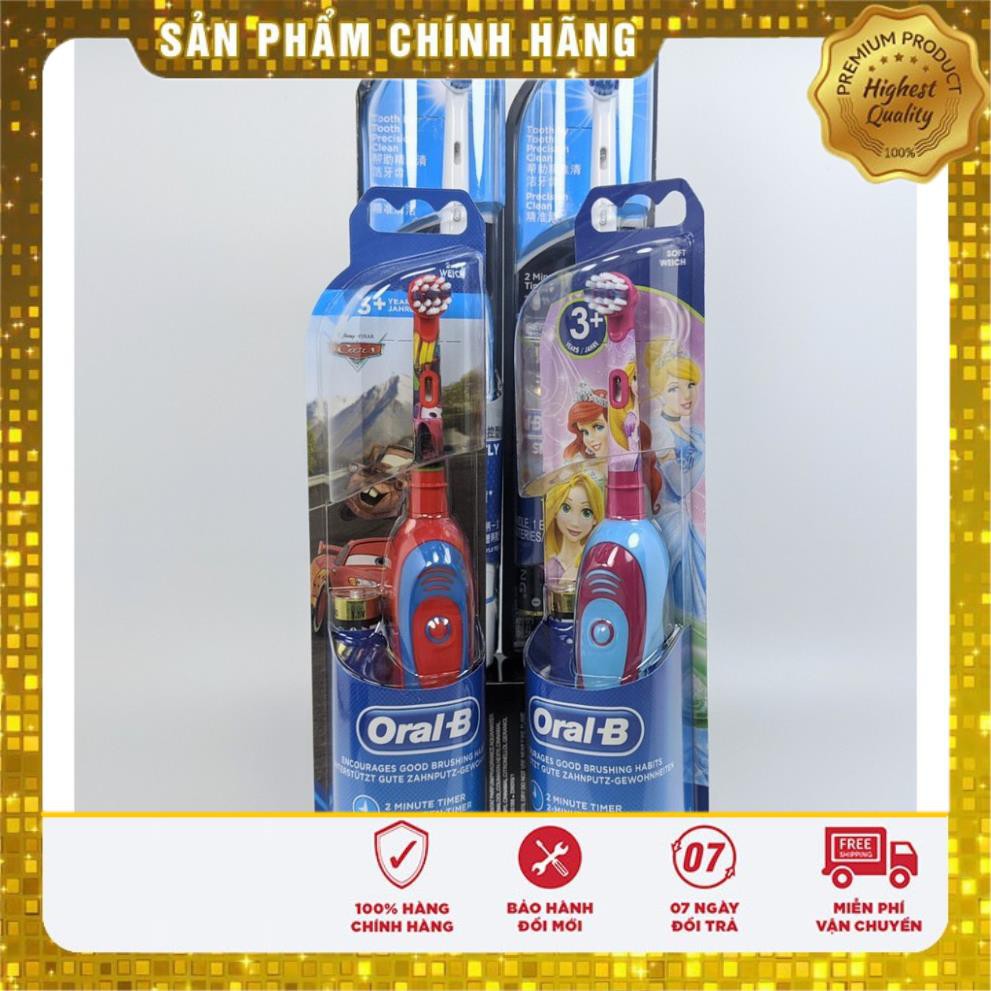 Bàn chải điện Oral B sử dụng pin AA người lớn, trẻ em cho bé DB4.510