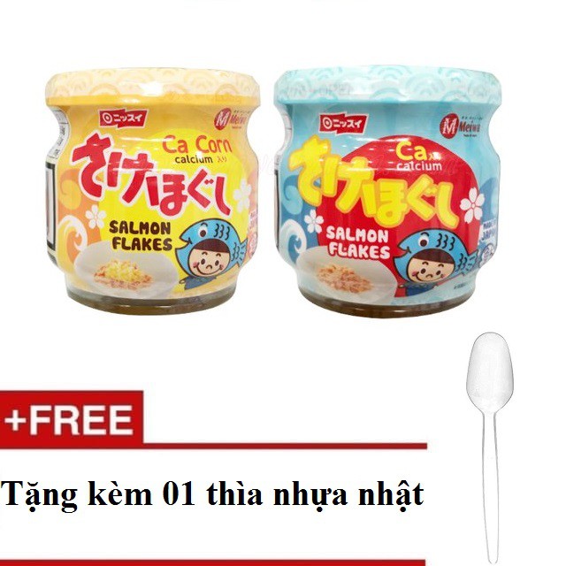 Ruốc cá hồi Meiwa Nhật Bản 50g (Tặng kèm 01 thìa Nhật)