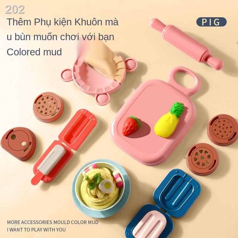 【bán chạy】Đồ chơi nhà sản xuất mì plasticine đất sét màu không độc hại cho trẻ em khuôn công cụ bộ làm kem cô gái bằng t