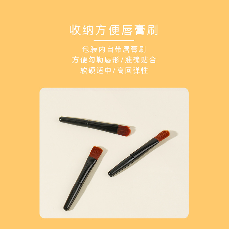 (Hàng Mới Về) Son Dưỡng Môi Chống Khô Dưỡng Ẩm Tái Tạo Da Môi | BigBuy360 - bigbuy360.vn