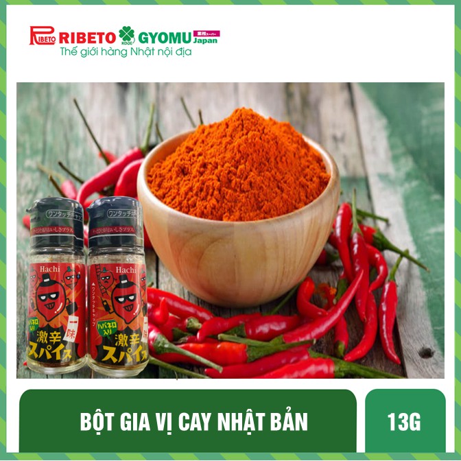 Bột ớt,bột gia vị cay 13g Nhật Bản
