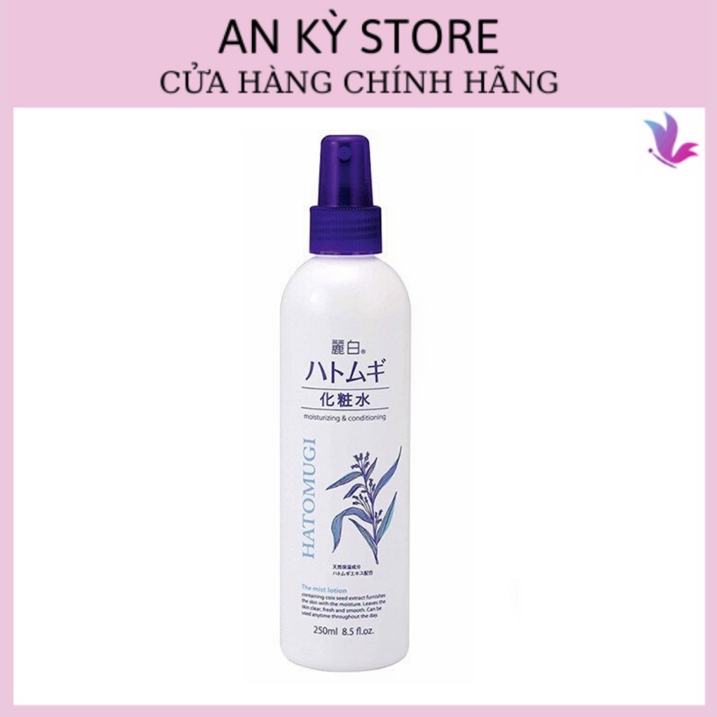 Xịt Khoáng Dưỡng Ẩm Làm Sáng Da Hatomugi Moisturizing &amp; Conditioning The Mist Lotion- 250ml