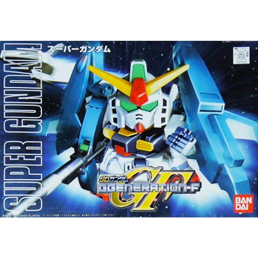 Mô hình Gundam Bandai SDBB 227 Super Gundam