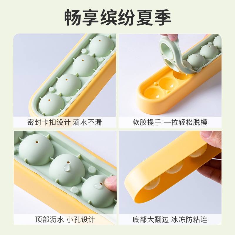 Khuôn Làm Đá Hình Cầu Bằng Silicone Cấp Thực Phẩm Có Nắp Đậy Tiện Dụng