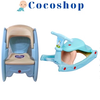 GHẾ ĂN DẶM BOBBY KẾT HỢP BẬP BÊNH[ GIFL BOBBY]
