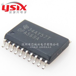 Bộ khuếch đại opa 569 aadwpr 569a aio 569 a 20 - soic