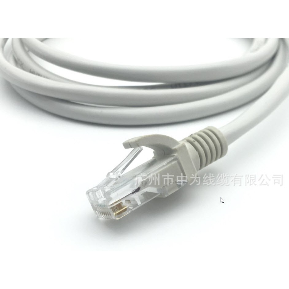 [HCM] Dây cáp mạng LAN Internet bấm sẵn KingMaster / 666 | NHIỀU KÍCH THƯỚC 20M, 25M, 30M, 40M