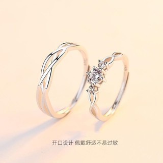 Nhẫn cưới mạ bạc 925 thiết kế gợn sóng đính đá sang trọng