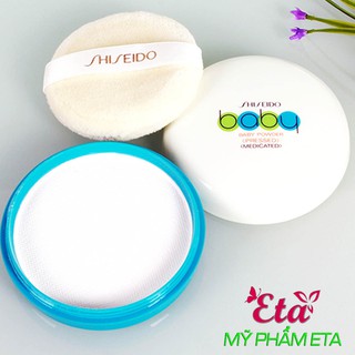 Phấn rôm Nhật Bản SHISEIDO BABY Powder Pressed Nhật mịn da hiệu quả 50g