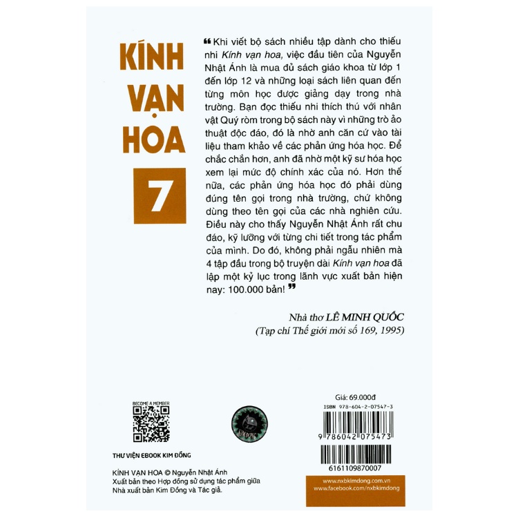 Sách - Kính vạn hoa - Tập 7