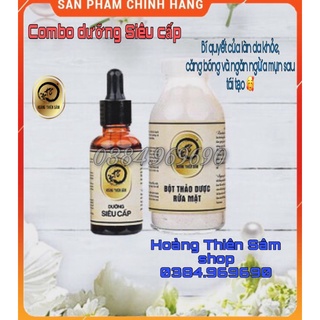 Combo Dưỡng Siêu cấp Hoàng Thiên Sâm ⚡️Freeship ⚡️Dưỡng phục hồi, da mịn màng như da em bé sau tái tạo